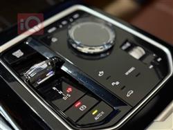 بي ام دبليو الفئة 7